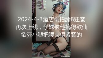 2024-02-27新流出酒店偷拍 退房前眼镜御姐和男友抓紧时间连干两炮