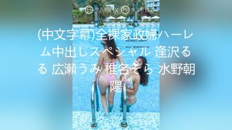 【小罗寻欢】攻略女技师半套服务，肉感型大奶骚女，按摩器完进入正题，乳推舔背打飞机