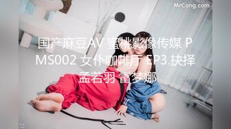 [原創錄制](no_sex)20240212_大一新人妹妹