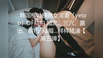 胸大无脑00后和炮友双飞