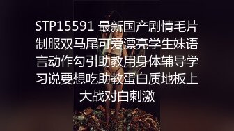 洗浴中心内部员工偷窥几个白白嫩嫩的少妇洗澡泡汤