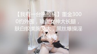  乖巧的00后妹子露脸性感马尾辫被小哥床上调教，交深喉草嘴还给舔脚， 激情上位享受小哥快速抽插浪叫呻吟