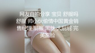 映秀传媒 YSCM-107 妹妹的性教育