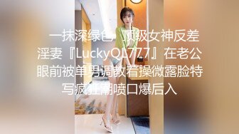 高校泡妞大神长屌哥宿舍约炮JK制服大二学妹奶子又软又滑,逼儿超级粉嫩无套内射逼里