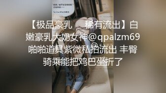 无套爆操黑丝大长腿美眉 给我 射哪里 你想射哪里 美眉的腰好会扭动 最后还是拔枪怒射一肚皮