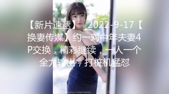 【某某门事件】第116弹 厦门骚货孕妇 李慧敏 挺着大肚子还出去找野男人操，乳晕奶水狂流，内射流白浆