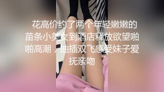 两男一女顶级巨乳妹3P激情 带着颜值大屁股套弄 前面口交后面扣穴