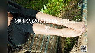 【破解摄像头】老中医给哺乳期孕妇按摩乳房催乳汁