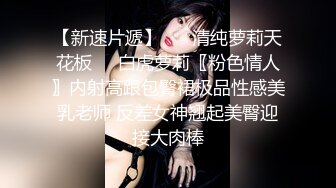 ⚫️⚫️一线天美鲍天然八字大奶！PANS极品长腿女神【木木】大尺度500R私拍花絮视图集，强烈推荐