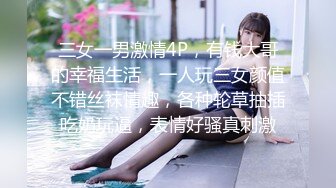 初恋女神-韩国嫩模【李素英】9月最新两部VIP作品P2！【洗眼神器】一眼 让人如沐春风的超级清纯美少女，甜味弥漫到全身 (2)