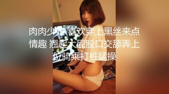 极品女神级美女性感火辣操逼自拍,增强狼友欲望 (1)