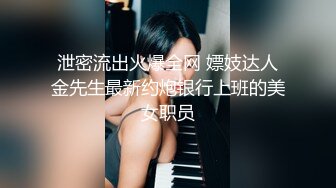 200网约丸子头美少妇 美乳长腿 黑丝情趣 观音坐莲 后入 各种姿势