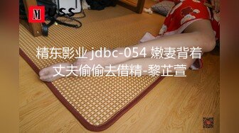 ????人间极品！推特八字巨乳肥臀美鲍乳环人妻女M【图图】各种道具调教啪啪，又骚又反差天生炮架子