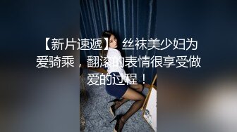 ✨P站著名博主淫欲少妇法籍亚裔「Nicolove」OF露脸性爱私拍 顶级亚裔网黄挨操阿黑颜【第九弹】