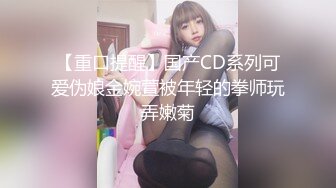 姜受延《情场如马场》精华片段clip_by_海盗路飞