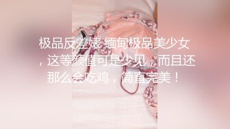 商场白色隔板全景后拍多位美女尿尿1 (1)