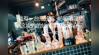 佐佐自己玩玩具 白浆直接顺着洞口流出来噜