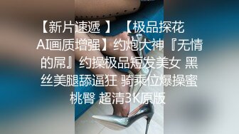 小七軟同學婚紗裝白絲足交舔擼雞巴扶屌入穴女上位騎乘＆乖巧小母狗放學後穿性感內衣靜候主人回來調教啪啪等 720p