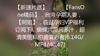 STP27127 绝对极品眼镜御姐 ！OL装黑丝美腿 ！热舞诱惑极度风骚 ，搔首弄姿摆弄各种姿势 ，掰开骚逼浪叫 VIP0600