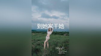 老师别回头，我是校长