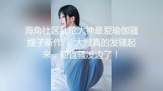 伴郎团与伴娘团新房裸体玩游戏 用J8戳放在伴娘逼上的气球