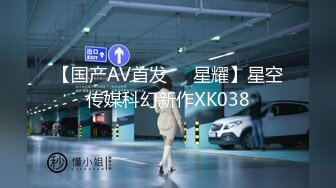 极品资源-欧美精品女优和系列射精片段23小时大合集【86V】 (18)