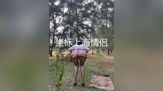 [2DF2] 七天会所老顾客东哥选妃明星颜值的白肤美女技师全套啪啪 -[BT种子]