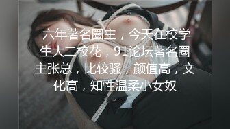 小黄毛露脸镜头前发骚，自慰呻吟特写逼逼，让小哥无套爆草，呻吟可射