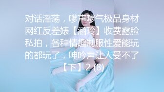 小宝寻花约了个黑衣妹子啪啪，舌吻摸奶调情抬腿侧入抽插猛操