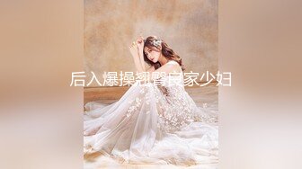 【极品女神❤️颜值巅峰】“爽吗，逼够紧” 黑丝美女被操自言自语呻吟叫床 第一视角扛着大长腿被大肉棒无套输出 稀毛一线天真嫩 (2)