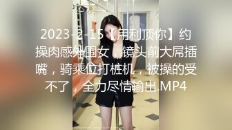 我要赤膊上阵勇斗恶魔 Mona &amp; Jucy 两个一起来 我也临阵不惧一往直前