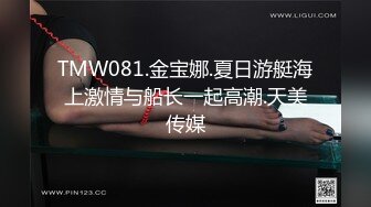 【新片速遞】熟女妈妈 有几分姿色的阿姨被操的不要不要的 看表情要上天 无毛鲍鱼 身材也不错 