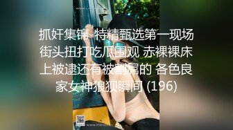 麻豆传媒MDX-0237-4好姐妹共同失去初夜-徐蕾 管明美【MP4/309MB】