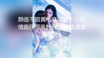 泰国活力天然美乳少女「ANA」OF日常性爱私拍 邻家姐姐范儿啪啪时巨反差【第三弹】 (5)