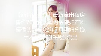 [无码破解]MIFD-256 就活100社落ちた女子大生の最後の望みはAV女優！！ 私、AV女優になれないと田舎に帰らないといけないんです（泣） 早く内定が欲しい美大生がAV女優に就活デビュー 新庄カンナ