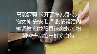 出差约到极品少妇，露脸口交，后入前后夹击4P大乱交