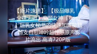 (推荐) 韩国帅哥20cm大屌激情自撸