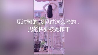 《强烈推荐?女神大片》乌克兰炙手可热极品尤物??西比尔剧情演绎【最后的道别】高端大气唯美诱人中文字幕