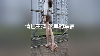  超正极品黄金比例身材尤物Chocoletmikk金主3P开档黑丝尤物 全裸淫靡润滑液爆干美人内射中出