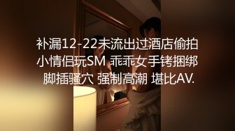 《台湾情侣泄密》小网美的私密生活被曝光