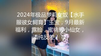 7/18最新 韵味十足嫂子寂寞难耐销魂自慰幻想与四眼小叔子乱伦VIP1196