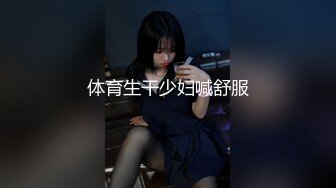 继续露脸后入淫娃