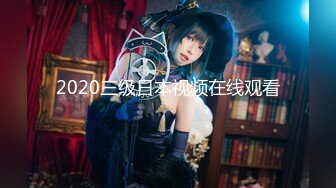 【新片速遞】 【超清AI画质增强】2022.11.12，【段友出征】，泡良达人，深夜相约28岁小少妇，短发气质美女，美乳干柴烈火