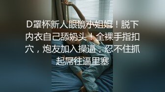 金融少妇阿姨一顿宵夜搞掂还夸小胖帅差点没把我笑喷1