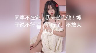 极品外围女神黑丝情趣近景展示苗条温柔配合各种姿势角度完美疯狂啪啪