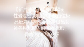 顶级少妇‖笑起来真好看，抽插极品美穴