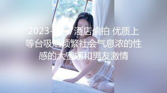 【全球首发】重磅资源极品可爱露脸的软妹子系列（6）可爱短裙白衬衫洗好澡自慰抠逼卖萌