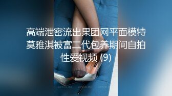 陳小喵 明艷動人的空姐制服 嬌媚動人姿態讓人止不住的浮想聯翩