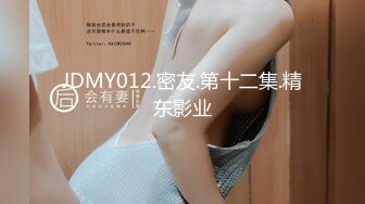 SAQP008 缃缃 老爸新交的狼系黑丝女友 SA国际传媒