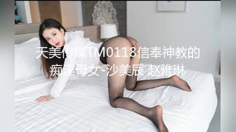 MD-0043 李慕儿 强上保洁员 饥渴难耐的男雇主 麻豆传媒映画